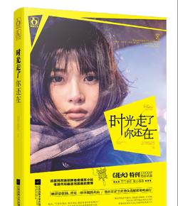 老公去世了，婆婆有权利住我们的房子吗游戏画面