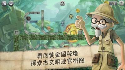 《DNF》巴卡尔困难龙焰数量介绍