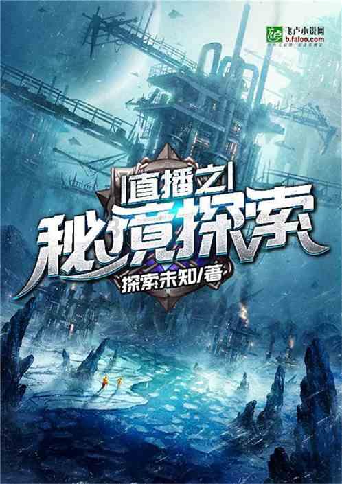 大话西游手游