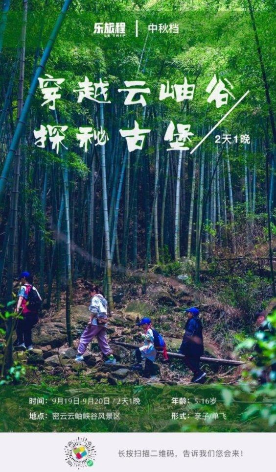 女生说又不缺发红包的人怎么回复他？游戏画面