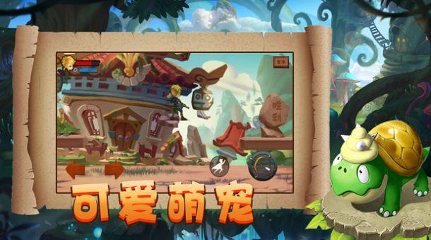 趣味高尔夫球无敌版