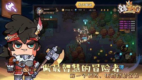 推出16T固态盘是否意味着机械盘将要退出消费级市场？