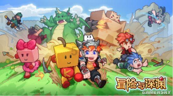 经典界面2048