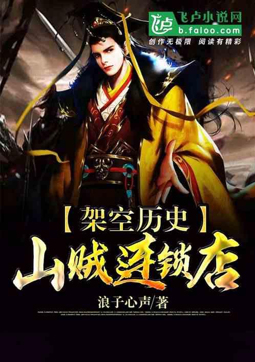 别人夸奖孩子优秀时你怎么回答游戏画面