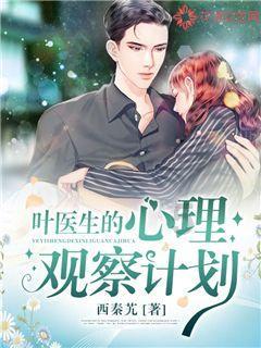 “小”盗必除，凡盗必抓，破获一起“拉车门”盗窃案