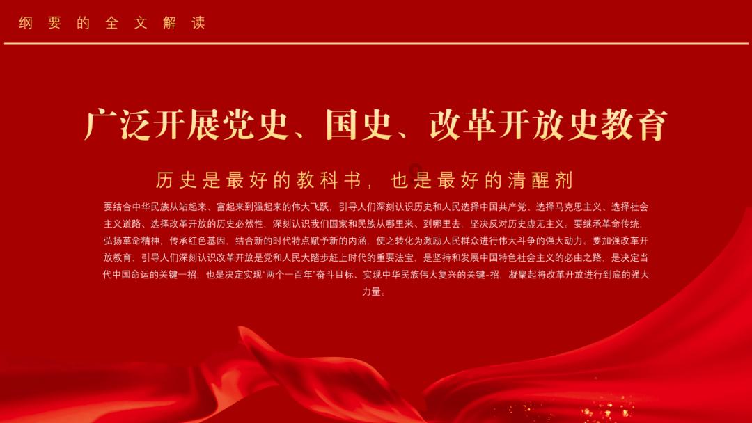羞辱2