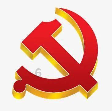 时尚拼接牛仔裤