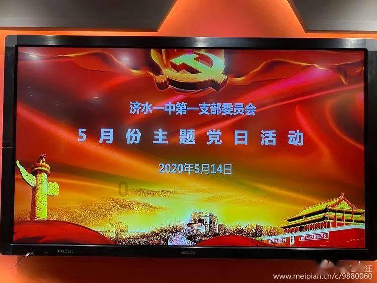 巫师之徒