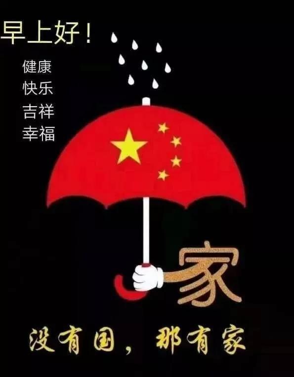 金殿逃脱
