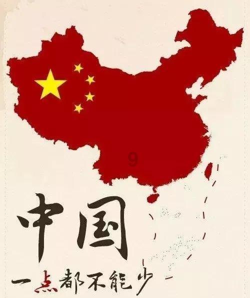 实况：王者集结