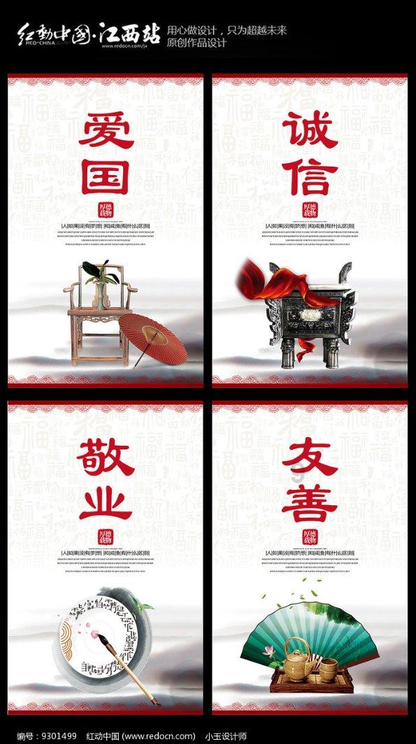 写给焦虑的你，曾仕强：出名不要太急，发财不要太早