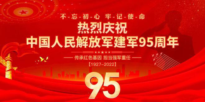 兽人必须死