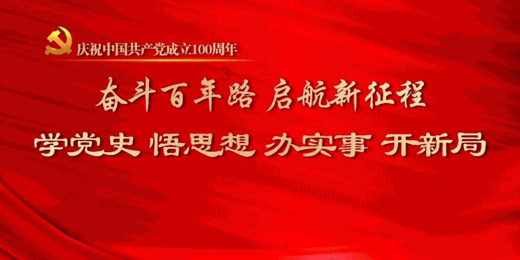 诚捷智能终止科创板IPO 原拟募5.87亿元招商证券保荐