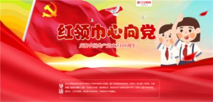 “两会”早知道 | 2024年满洲里市两会开启，日程这样安排（人大篇）