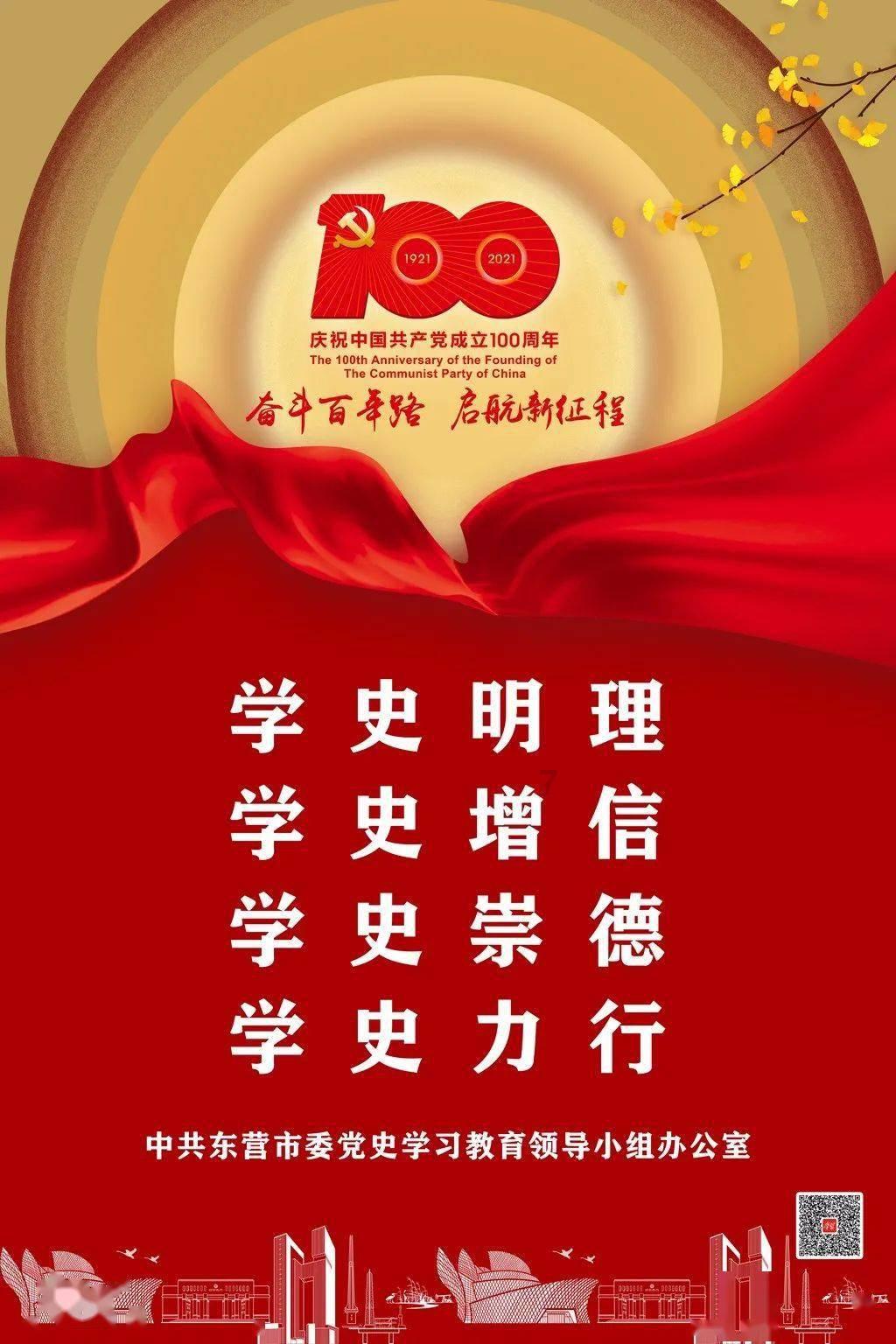 粱柱浇好后模板半年不拆除对混凝土质量有影响吗游戏画面
