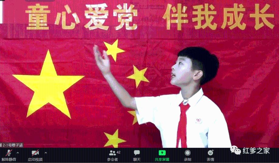 艾利时尚博客