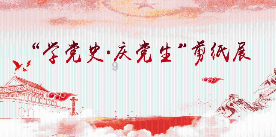 像素小战士酷跑
