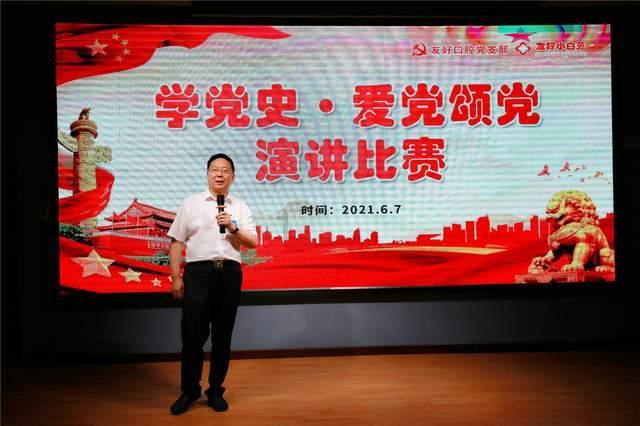政协甘肃省十三届十四次主席会议召开 庄国泰主持