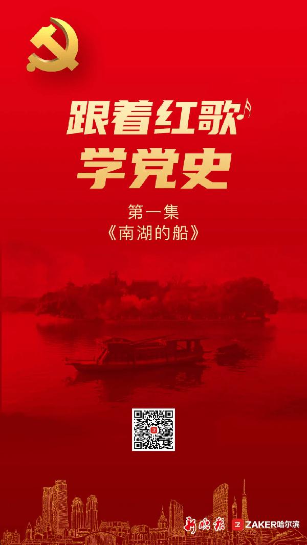 港区广东省政协委员联名建议为大湾区建好人才“蓄水池”
