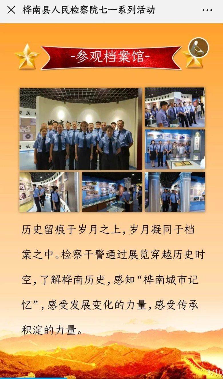 a写论文大纲有哪些?论文大纲ai怎么写?