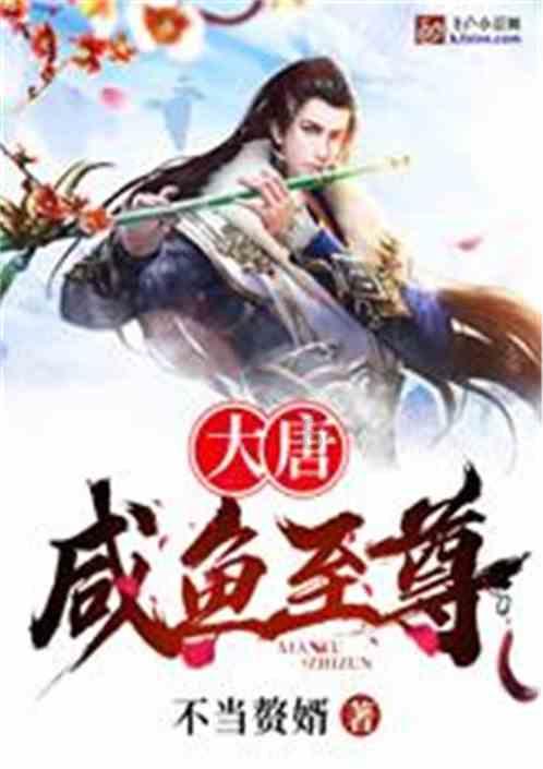 荣誉勋章