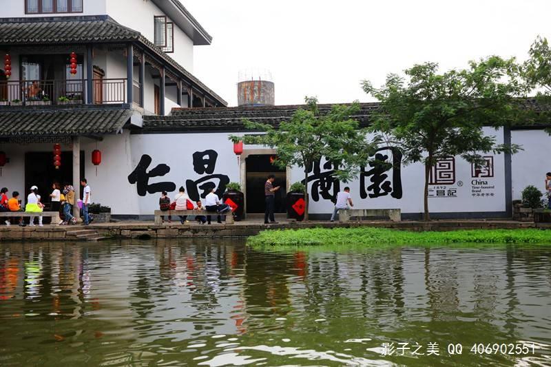 央八《狗剩快跑》狗剩凭借一己之力救出唐玉龙等人，侯七太傻了！
